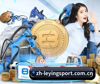 乐赢体育官网 APP